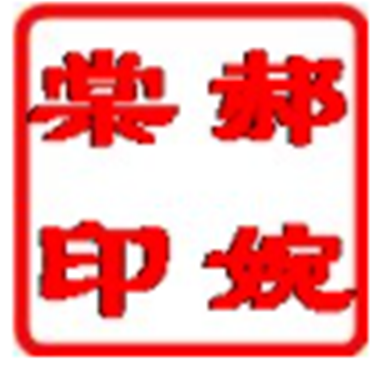 名字高贵，大器，精致，有才华的女性！