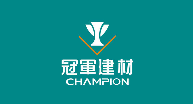 冠軍建材集團(tuán)VI設(shè)計(jì)