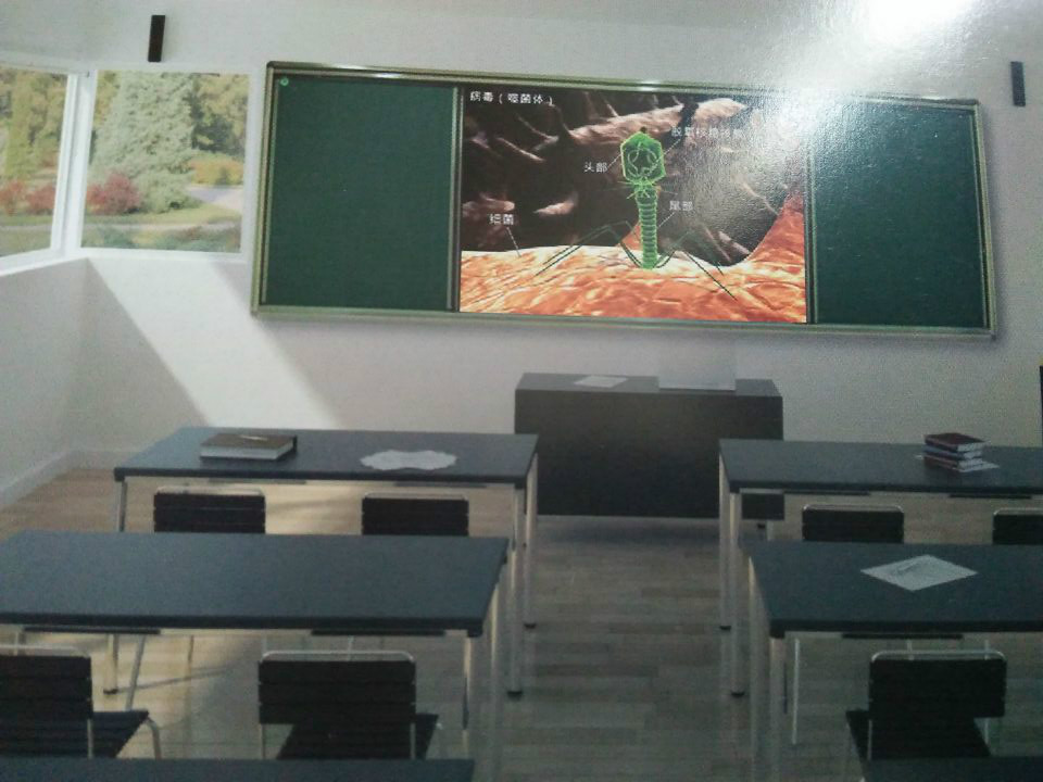 3D多媒体教室效果图