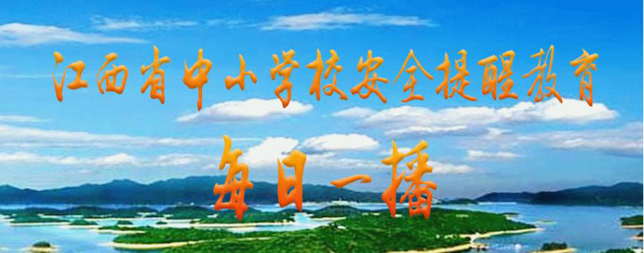 痛心！校园欺凌再发，智慧校牌将成守护孩子的“护身符”