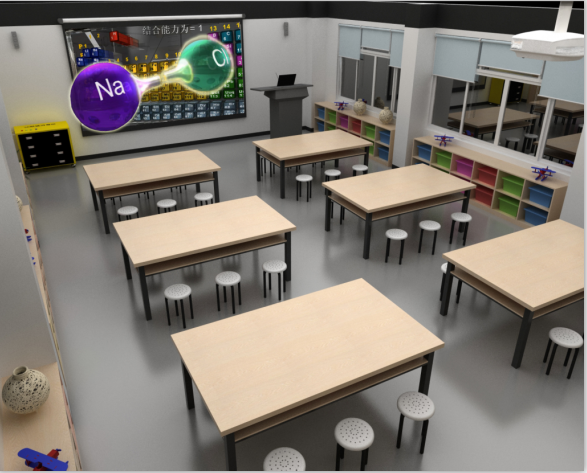 3D智慧教室
