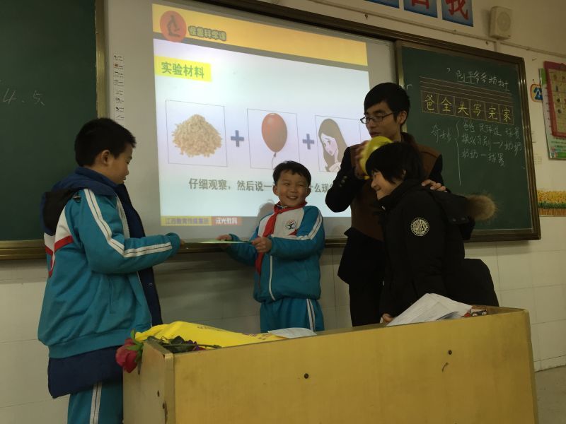 怪兽科学走进校园  学校教育如沐春风 ——江西教育传媒集团“怪兽科学俱乐部”进驻南师附小教育集团