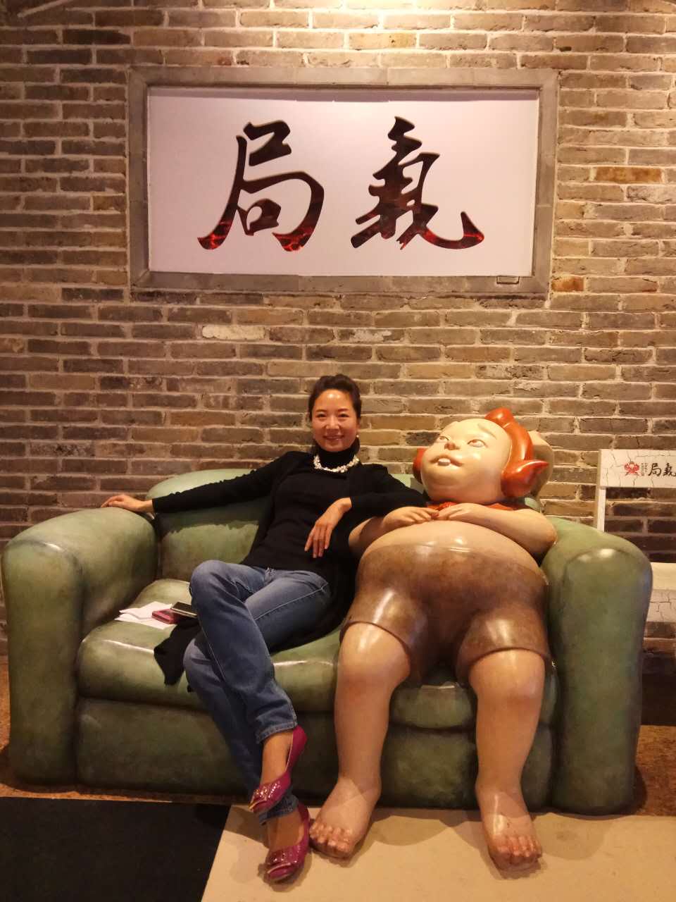 周燕