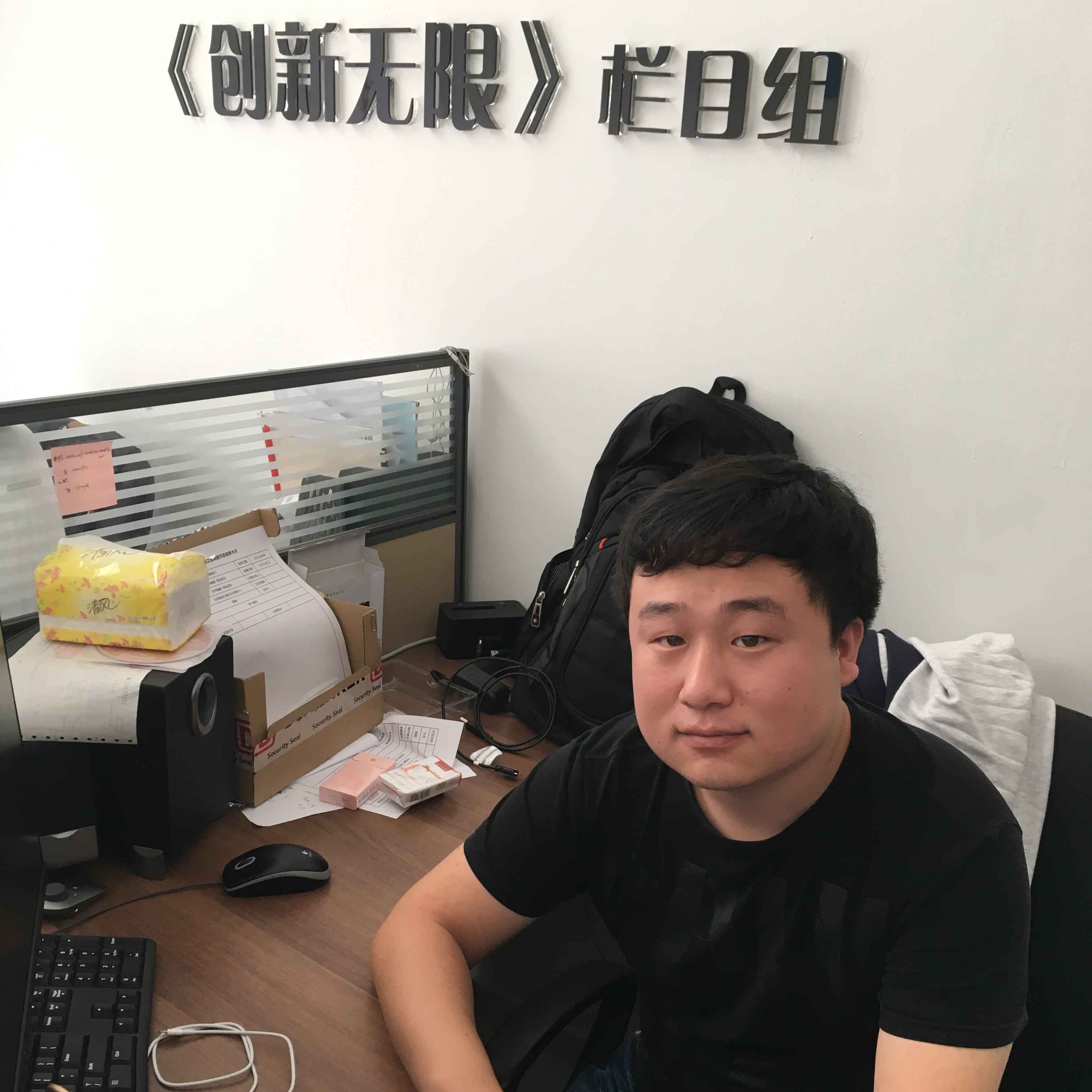 王俊峰