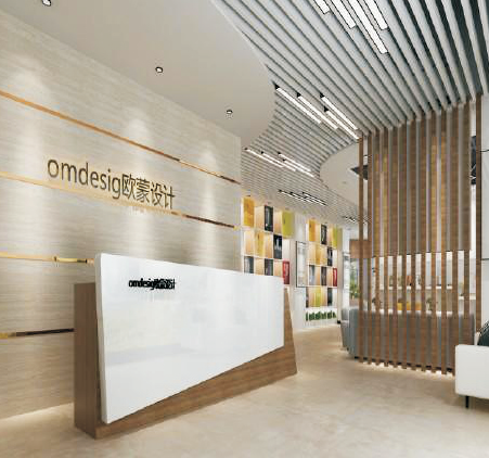 欧盟设计有限公司