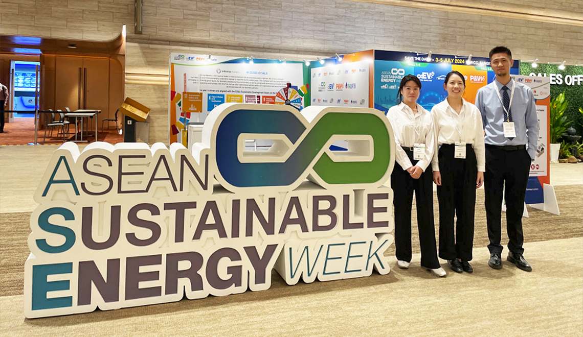 PowittSolar at ASEW Thailand 2023