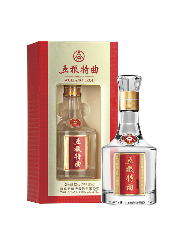 酒