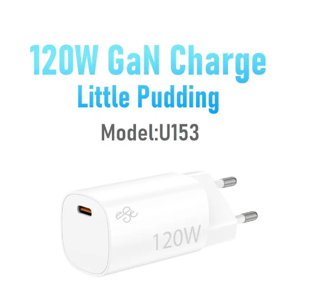 U153 120W GaN Charge