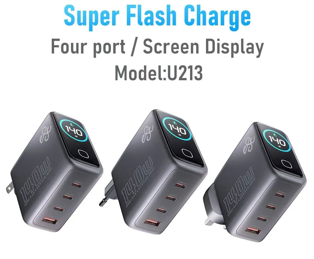 U213  140W GaN Scree