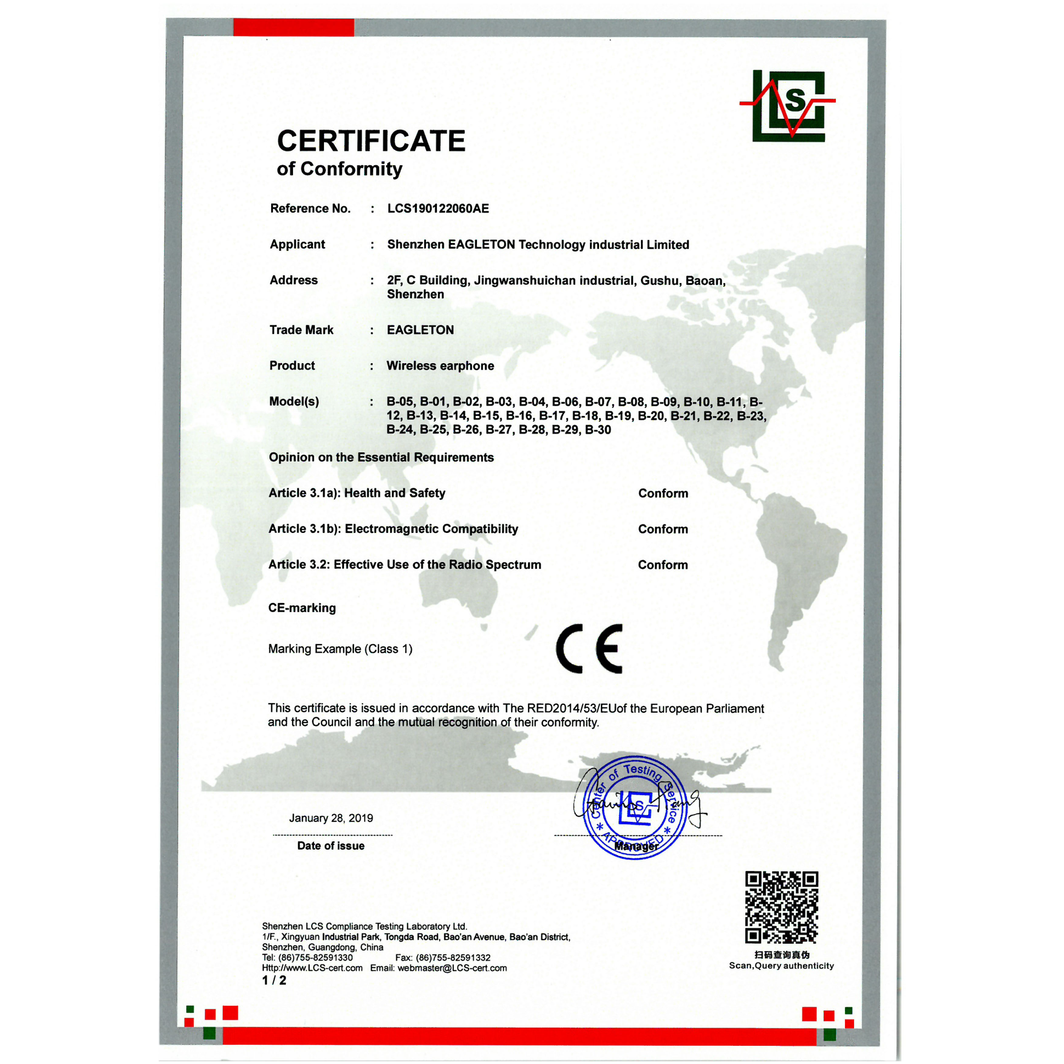Wireless earphone CE Certificate