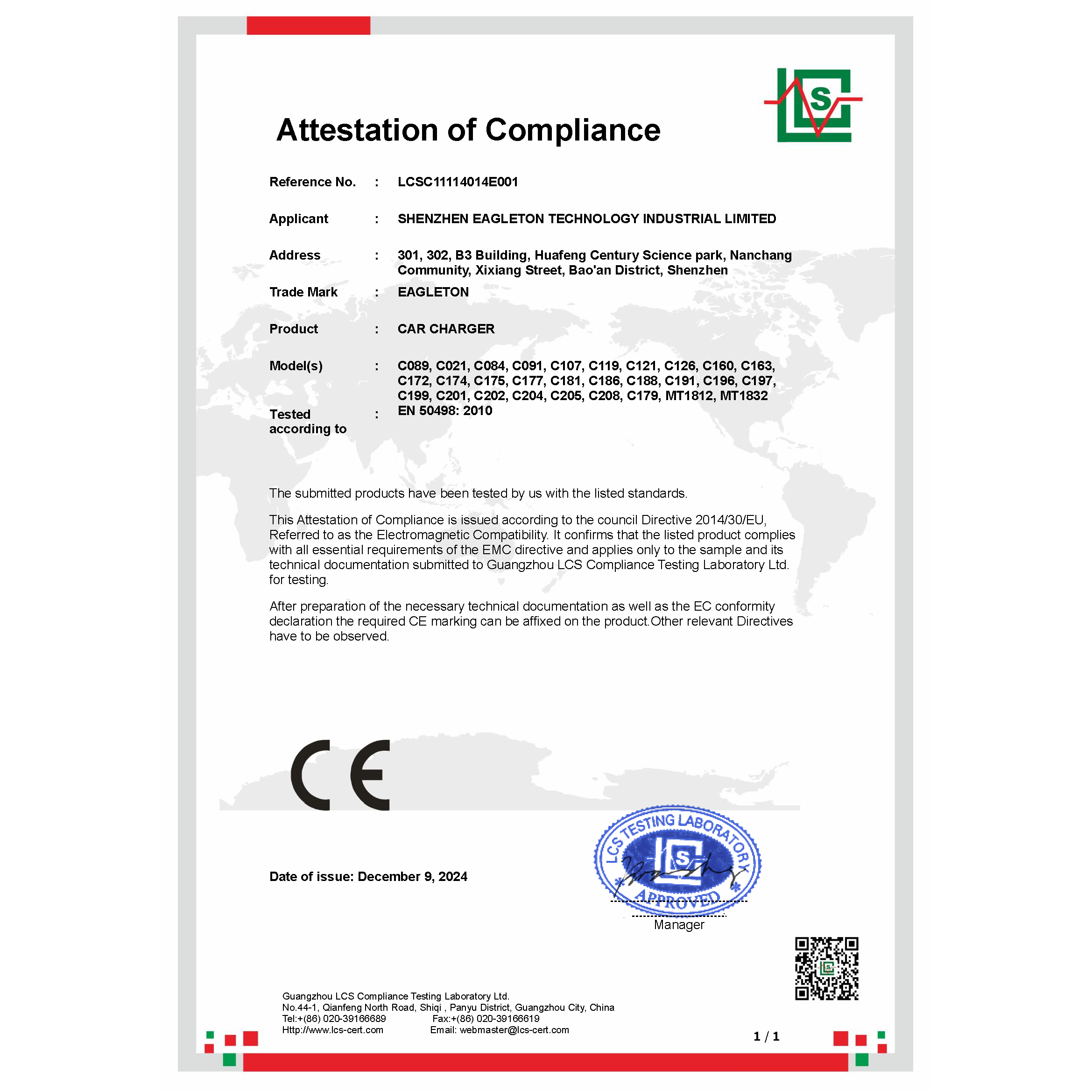 Car Charger CE Certificate