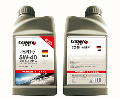 1L极豪C7000-API SP,ACPE C3 5W40