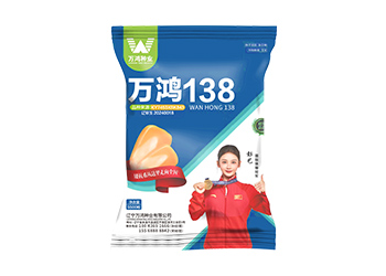 万鸿138
