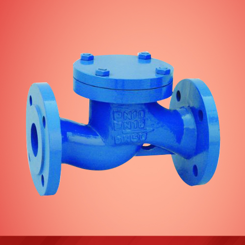 Lift check valve (H41H)