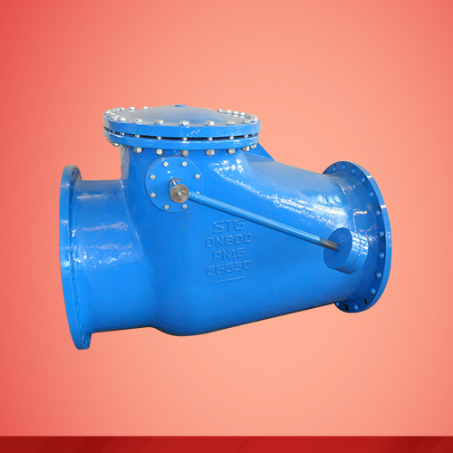 Swing check valve  (H44T/H)