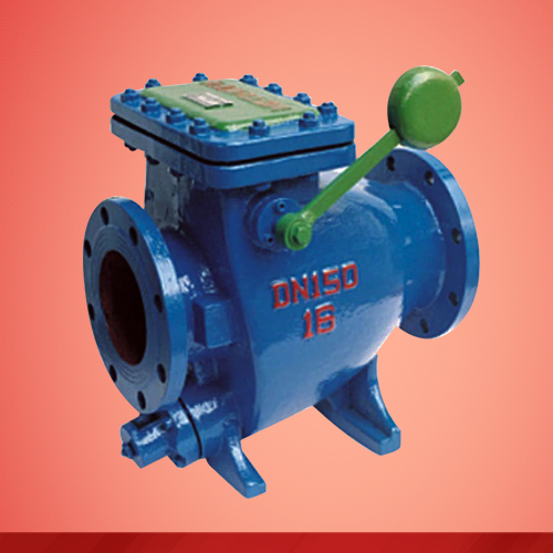 Micro resistance slow closing check valve (HH44X)