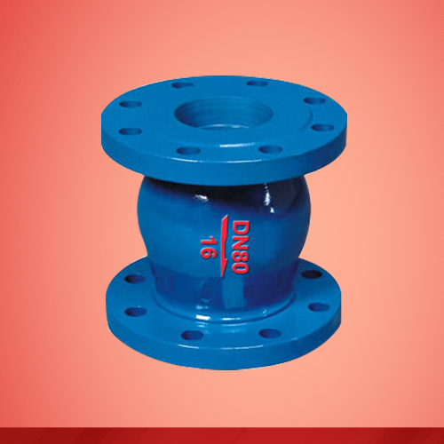Silent check valve (H42T, H42X)