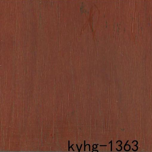 kyhg-1363