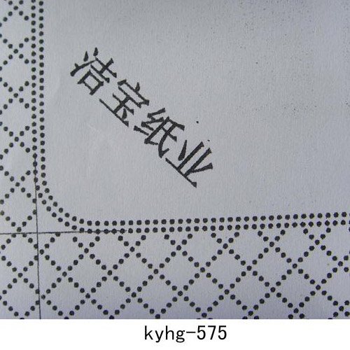 kyhg-575