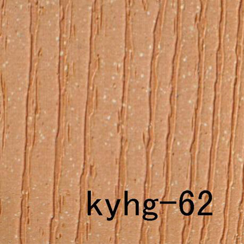 kyhg-62