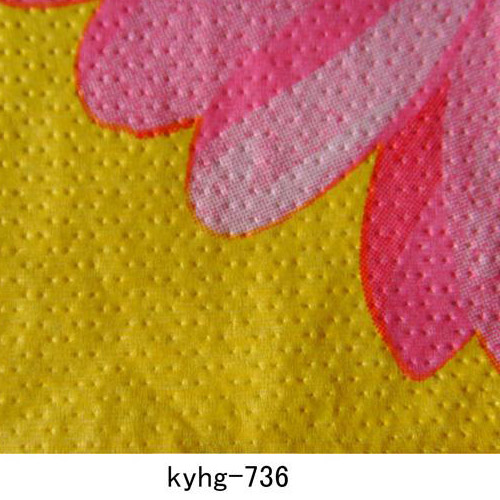 kyhg-736