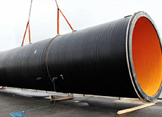 <span>排海工程应用</span>