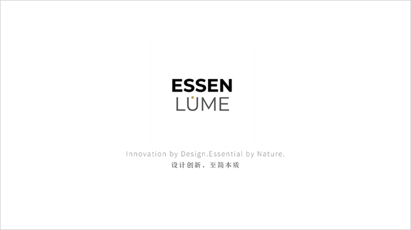 Essen Lume Catalogue 2025