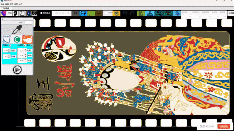 Video &Image Deep Learning  Technology