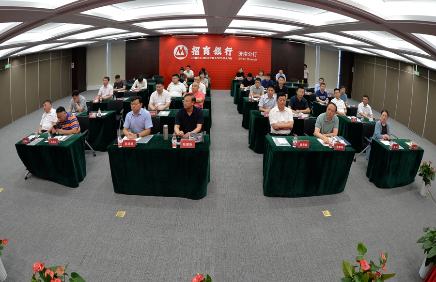 济南优秀企业家大讲堂成功举行