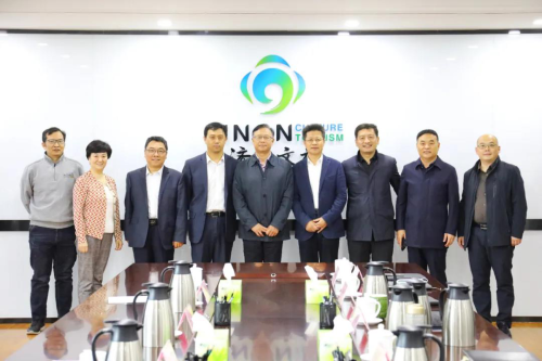 走进名企·企业家交流活动”走进文旅集团