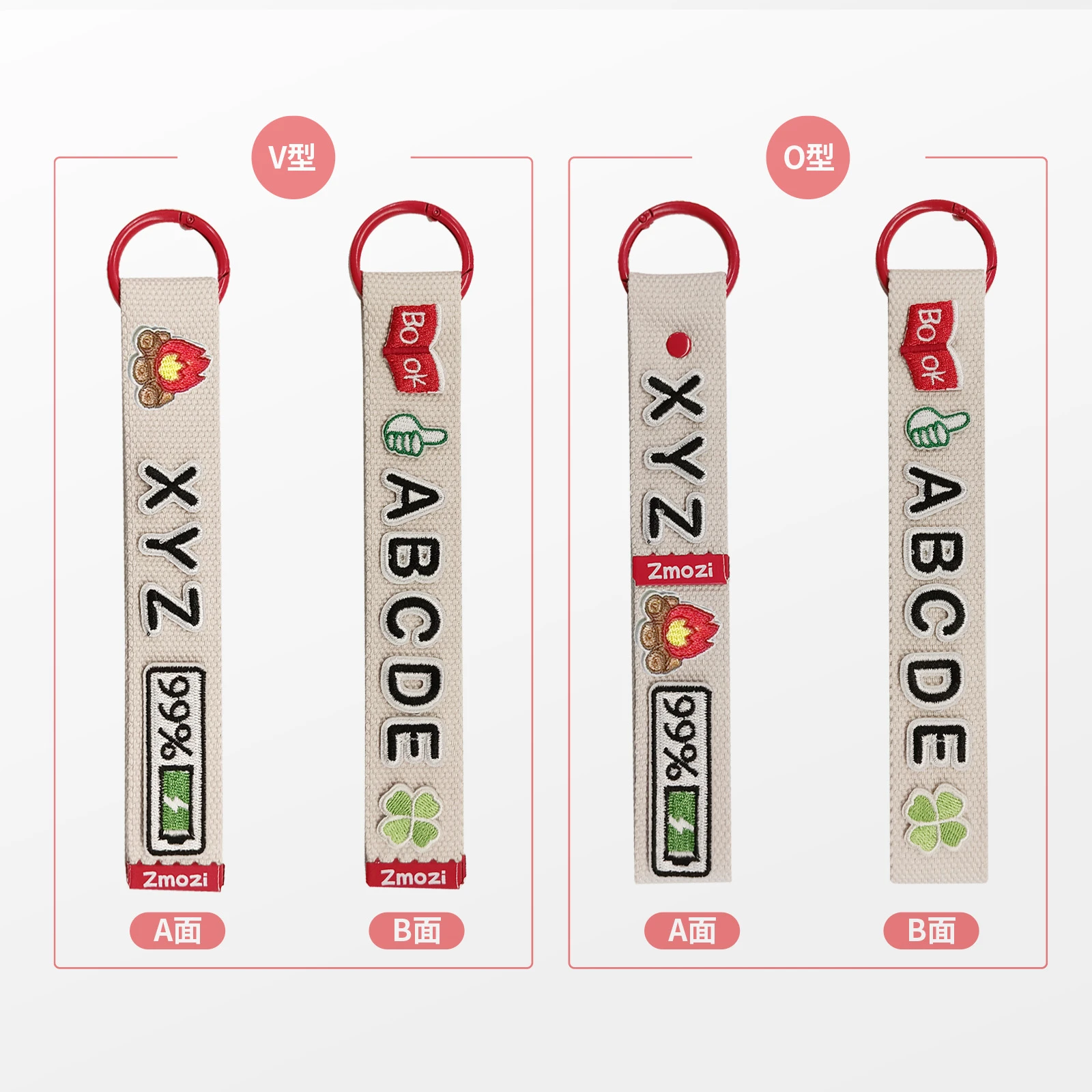 标签带Pro（白色特定版）