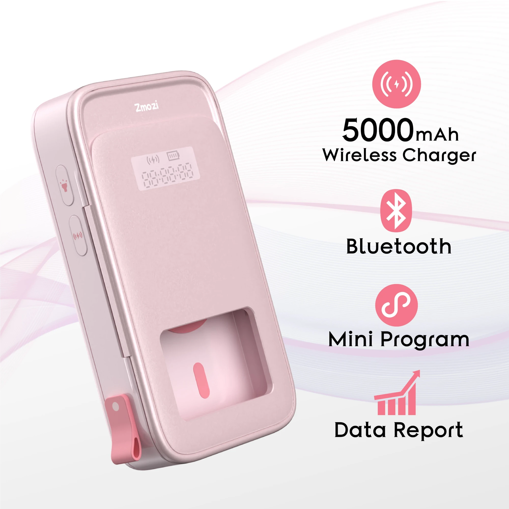 自律盒（樱花粉）