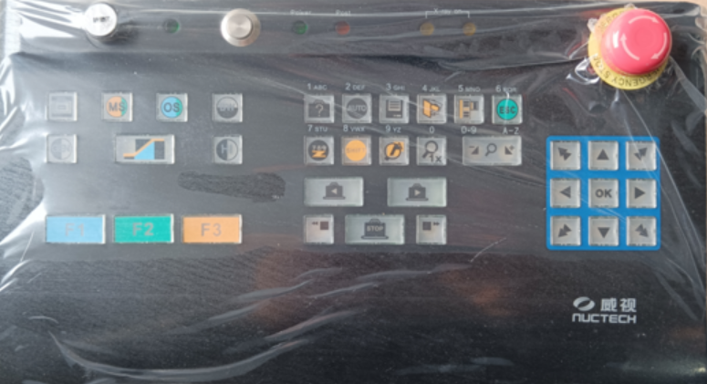 OCP / keyboard for Nuctech