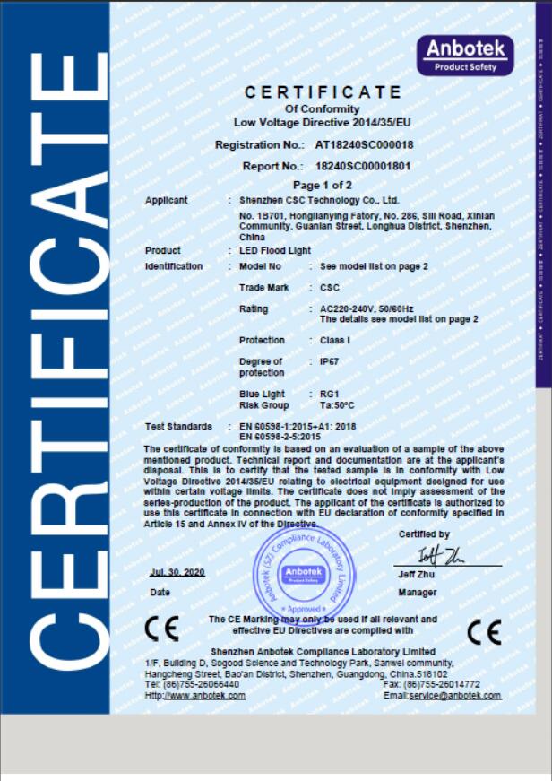 CSC Product Certifications