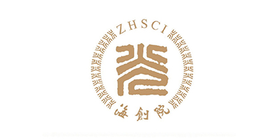 科研院所4