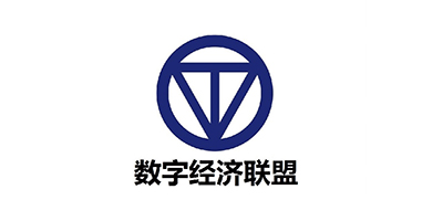 数字经济1