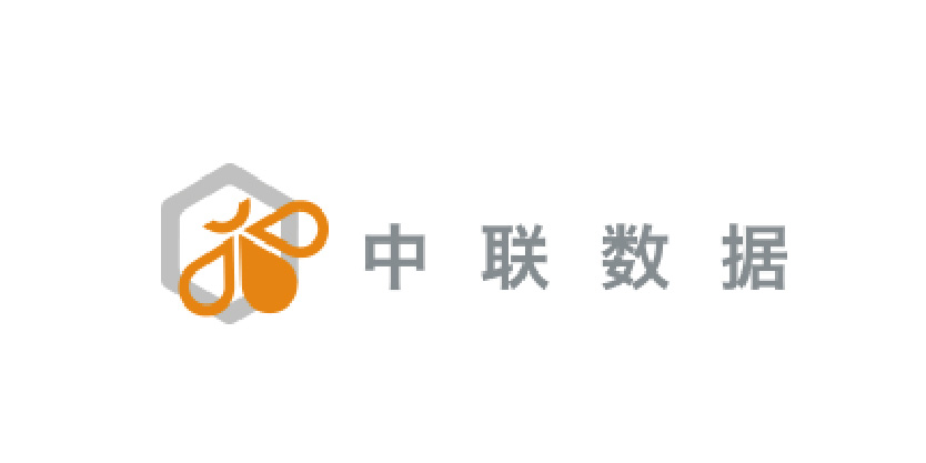 中联数据