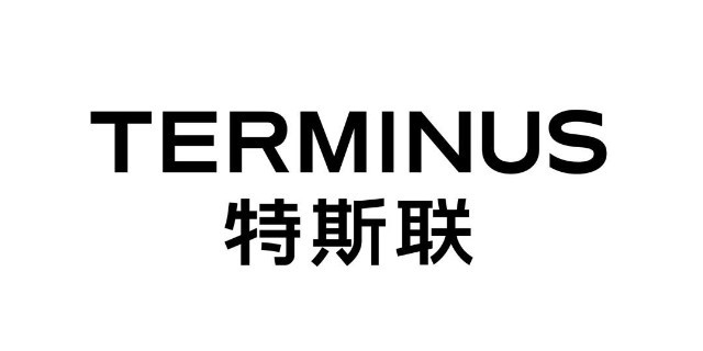 特斯联