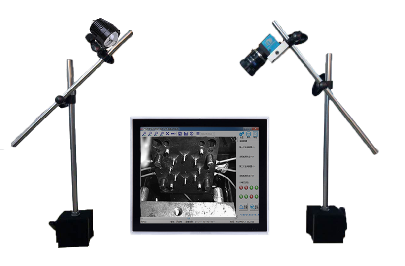 模具生產檢測視覺系統