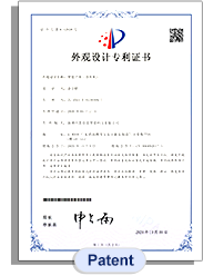 Design Patents