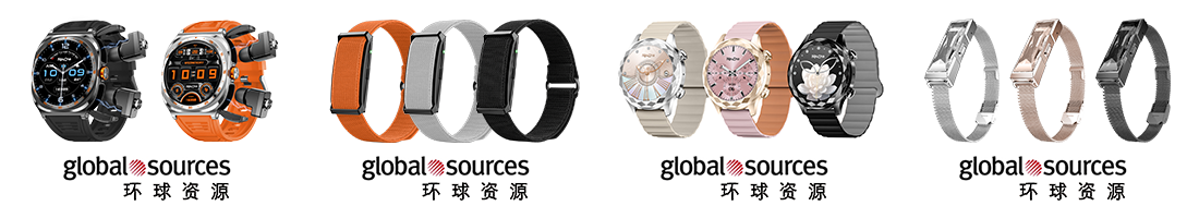 Smart Watch Manufacturer & Supplier