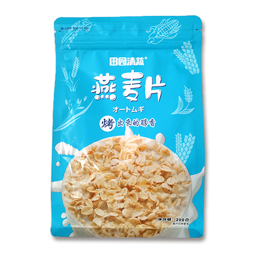 燕麦片