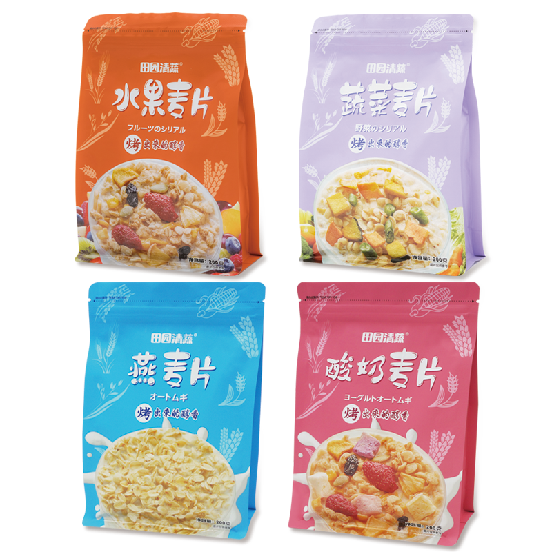 田园清蔬烘焙麦片系列产品上市销售