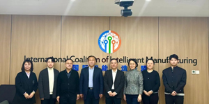 Secretary-General of Asia Simulation Federation Weng Jingnong and Vice Secretary General Yang Xiaohui Visited the International Intelligent Manufacturing Federation (ICIM)