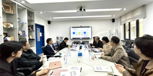 Asia Simulation Federation Continues to Carry Out ISO 37301 Standard Certification Work