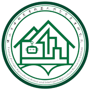 FOSHAN-ZHONGKE INNOVATION RESEARCH INSTITUTE OF INTELLIGENT AGRICULTURE AND ROBOTICS