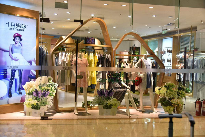 Retailer window