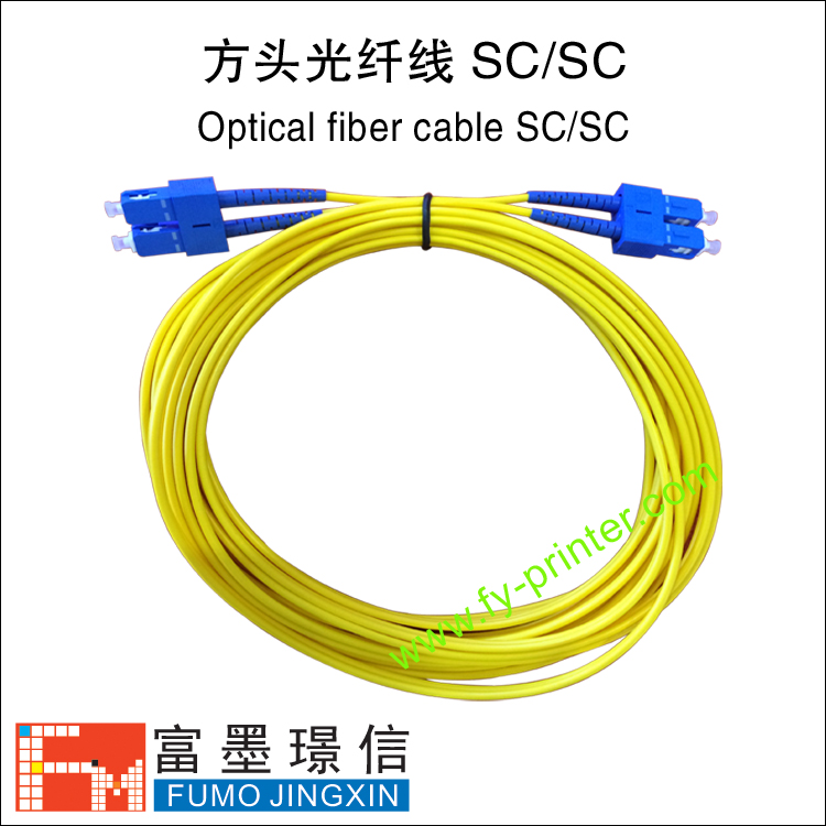 银河（Galaxy）光纤