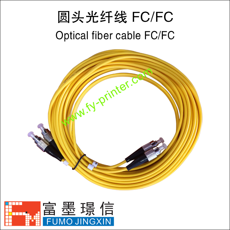 极限/飞腾（infinti/phaeton）光纤 （圆头）