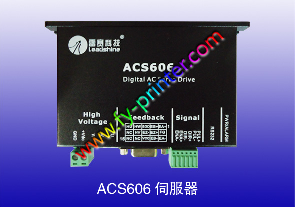 ACS606伺服器
